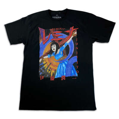 Junji Ito - Remina Cover Art T-shirt - Crunchyroll Exclusive